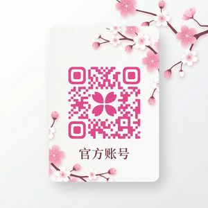 母狗官网传媒公众号二维码